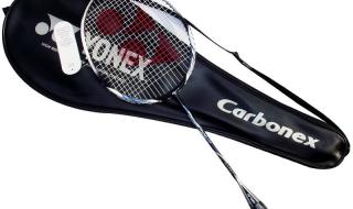 yonex羽毛球拍价格 yonex羽毛球拍价格